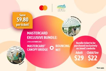 Canopy Park Promotions